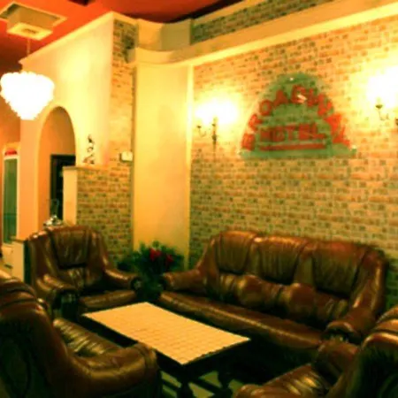 Broadway Boutique Hotel 4* Tirana