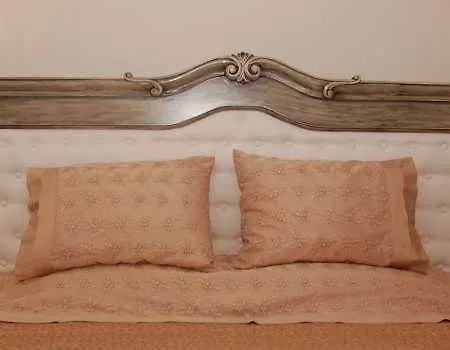 Hotel Broadway Boutique